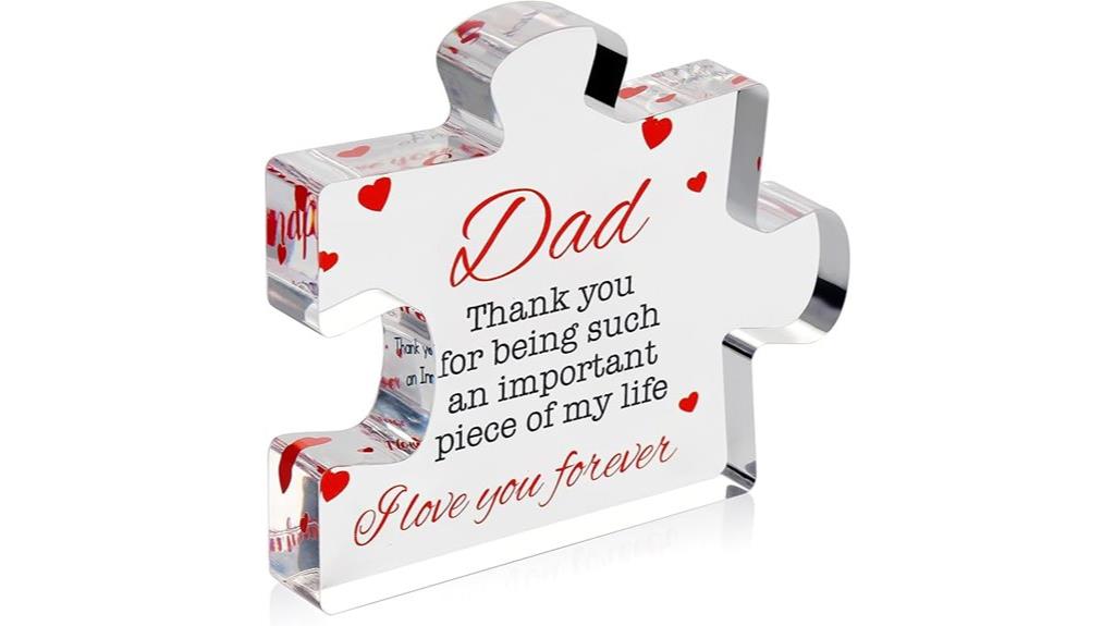engraved acrylic puzzle gift