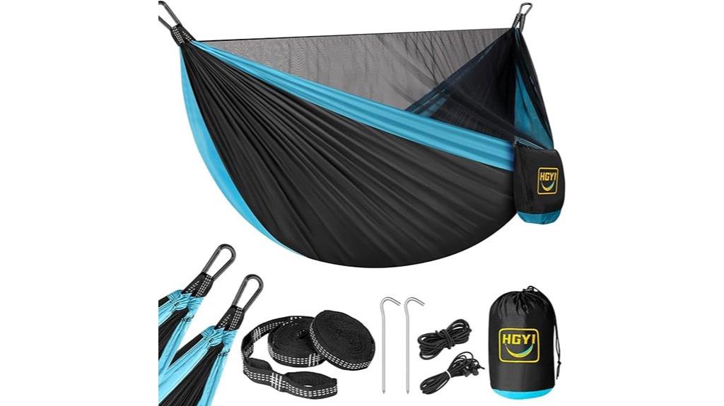 hammock with mosquito protection