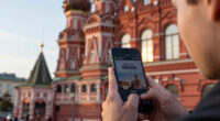 Туристический портал Discover Moscow стал доступен на шести языках / Новости города / Сайт Москвы - Официальный сайт Мэра Москвы